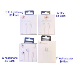 thunderbay-accessories